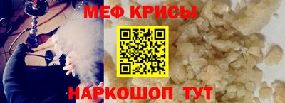 каннабис Нальчик