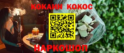 mdpv Нарткала