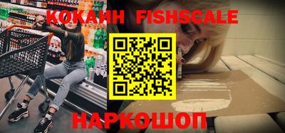 каннабис Нальчик
