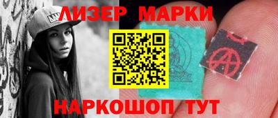гашиш Новодвинск