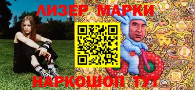 прущая мука Новокубанск