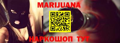 гашиш Новодвинск