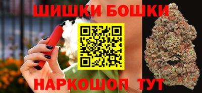 прущая мука Новокубанск