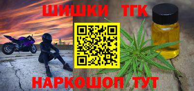 mdpv Нарткала