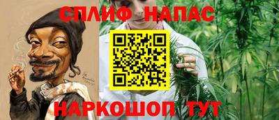 гашиш Новодвинск