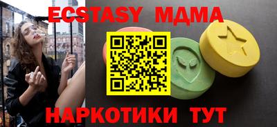 mdpv Нарткала