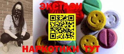 прущая мука Новокубанск