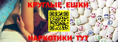 mdpv Нарткала