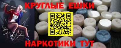 каннабис Нальчик