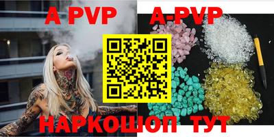 гашиш Новодвинск
