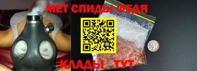 гашиш Новодвинск