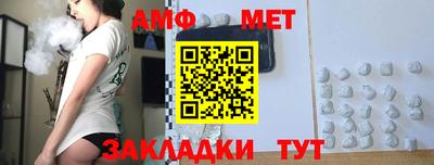каннабис Нальчик