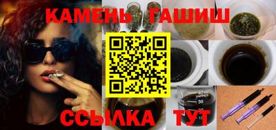 прущие крисы Наро-Фоминск