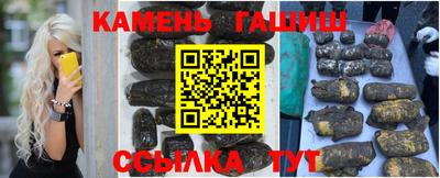 mdpv Нарткала