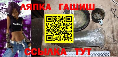 каннабис Нальчик