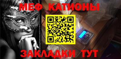 каннабис Нальчик
