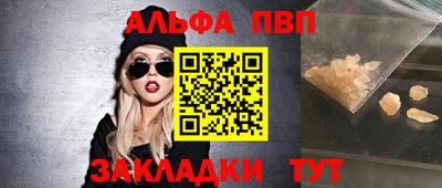mdpv Нарткала