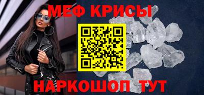 mdpv Нарткала