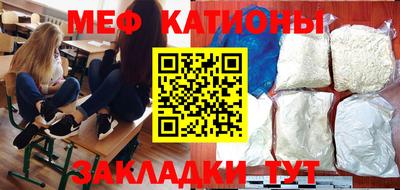гашиш Новодвинск